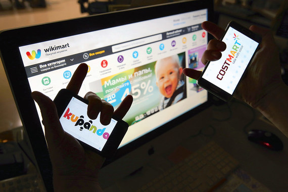 В будущем акционеры могут создать на базе Wikimart онлайн-холдинг
