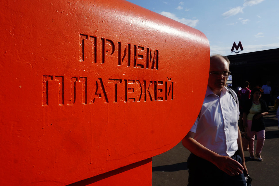 ЦБ мог контролировать, соотносятся ли поступления с терминалов с суммой, которую через спецсчет получали поставщики услуг