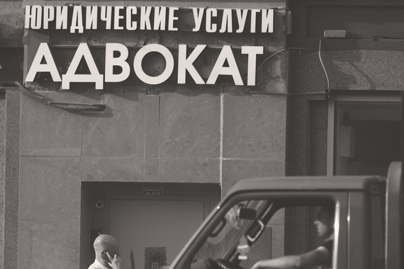 Спрос экономики на юристов обернулся бумом юридических программ