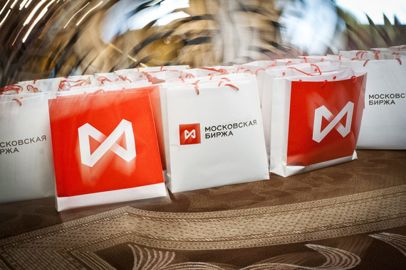 На выкуп у Московской биржи 50% плюс 1 акция украинской фондовой биржи ПФТС претендуют две местные инвесткомпании – «Фаворит» и «Инвестиционный капитал Украина»