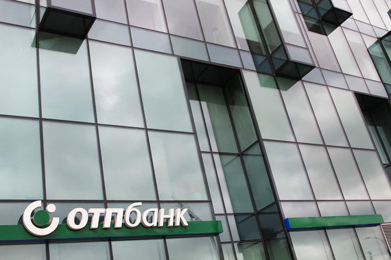 «ОТП банк» меняется в первом лице