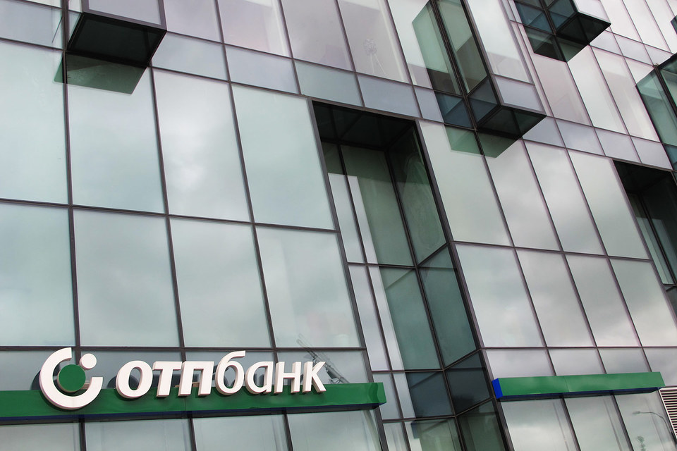 «ОТП банк» меняется в первом лице