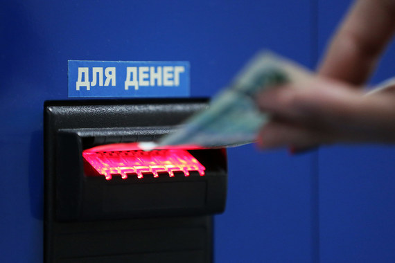 Через терминалы в прошлом году могло быть обналичено даже больше, чем через банки, считает Центробанк