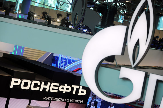 «Газпром» и «Роснефть» подали 11 заявок на месторождения, на два из них претендуют обе компании