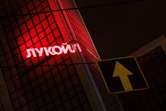 Сильнее всех подешевели «Роснефть» и «Лукойл» – на 7,4% (до 2,5 трлн руб.) и на 9,1% (до 1,9 трлн руб.) соответственно