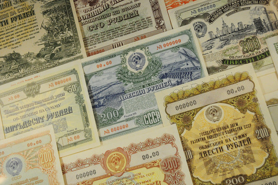Вдохновил чиновников советский опыт