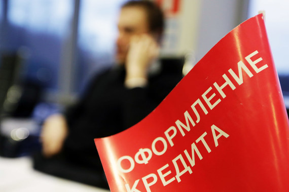 Банки адаптировались к новым реалиям
