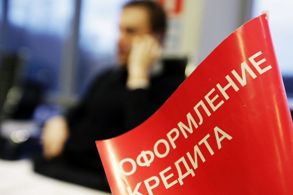 Банки адаптировались к новым реалиям