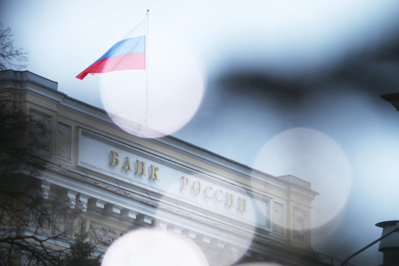 ЦБ надеется, что новая норма останется временной