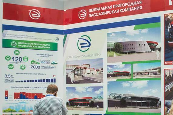 Представитель подмосковного минтранса подтвердил, что вопрос о синхронизации железнодорожных и автобусных перевозок обсуждается с ЦППК