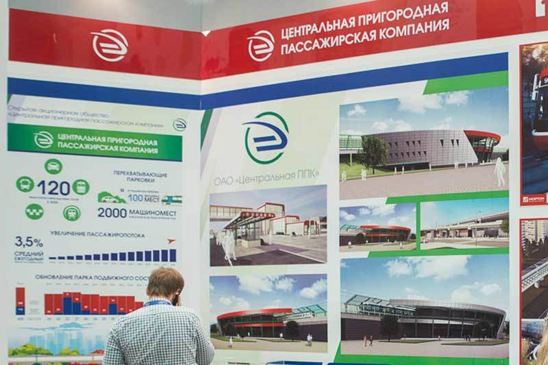 Представитель подмосковного минтранса подтвердил, что вопрос о синхронизации железнодорожных и автобусных перевозок обсуждается с ЦППК