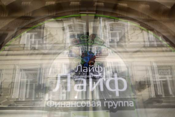 Последний работающий актив группы «Лайф» может остаться банкротом
