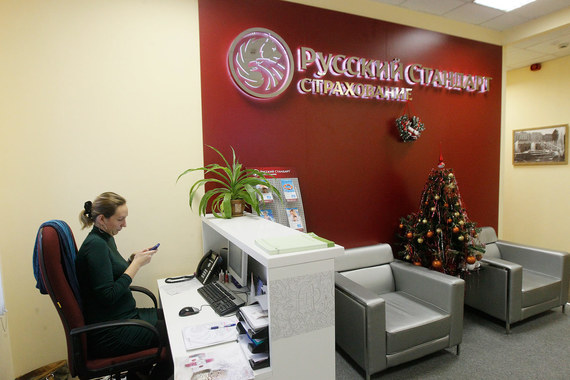 Банк терпит рекордные убытки в связи с ухудшением качества кредитов