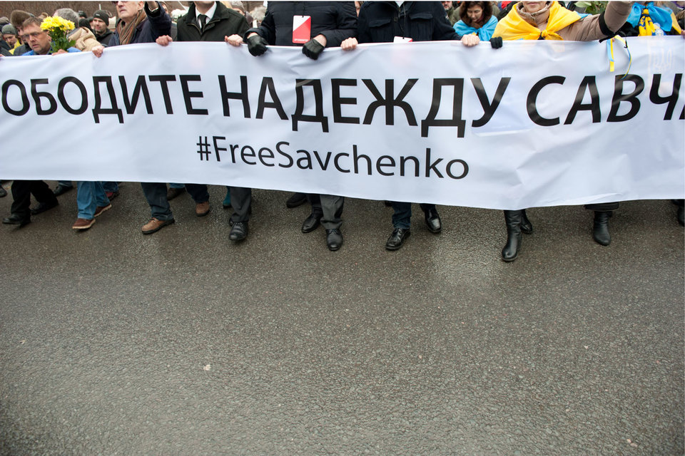 При поступлении ходатайства о передаче осужденного гражданина Украины для дальнейшего отбывания наказания оно будет рассмотрено, обещают в Минюсте