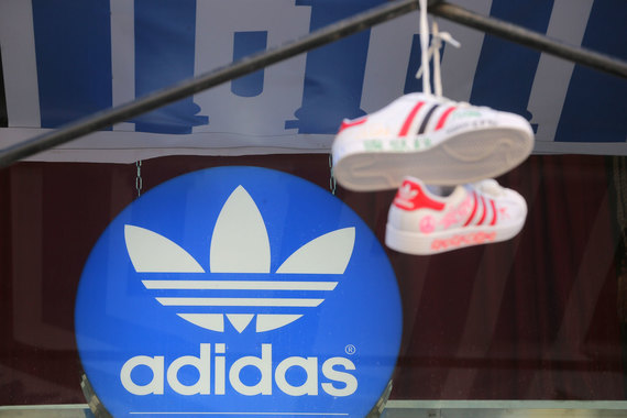 Для Adidas Group это не первая сделка в этом году