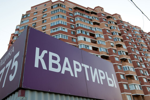 Проценты по кредиту на покупку жилья на вторичном рынке из-за отсутствия субсидий не выдерживают конкуренции со ставками на новостройки