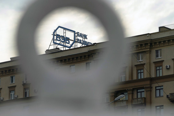 ВЭБ сообщил о предоставлении фармкомпании «Р-фарм» кредита на 14,6 млрд рублей