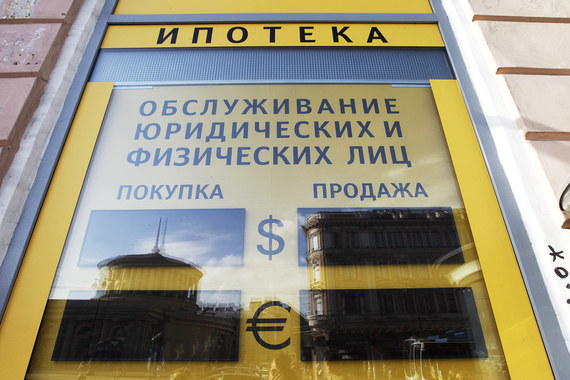 Валютная ипотека нашла клиентов