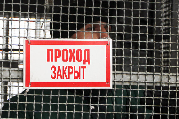 Интернет-сайты блокируются через единый реестр запрещенной информации