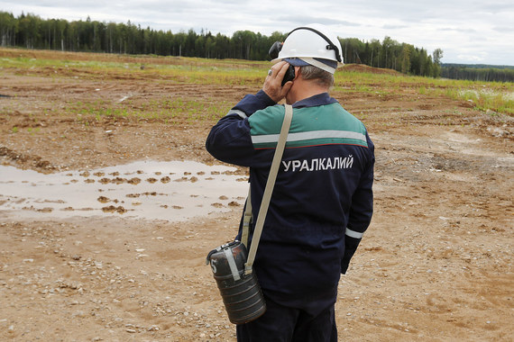 «Уралкалий» выпустил за январь – сентябрь 2015 г. 8,7 млн т хлористого калия против 9,2 млн т за аналогичный период 2014 г.