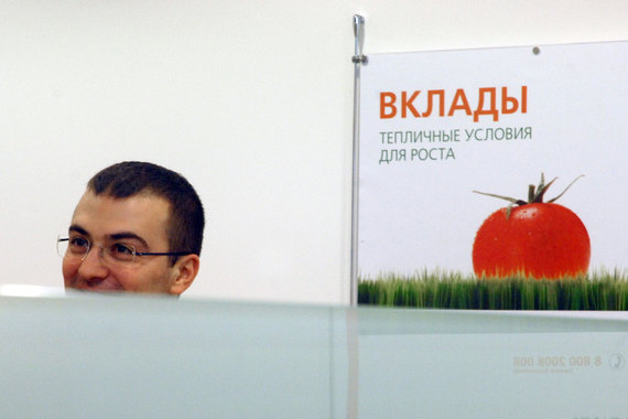 Наиболее высокими темпами росли вклады, находящиеся в пределах верхней границы страхового возмещения
