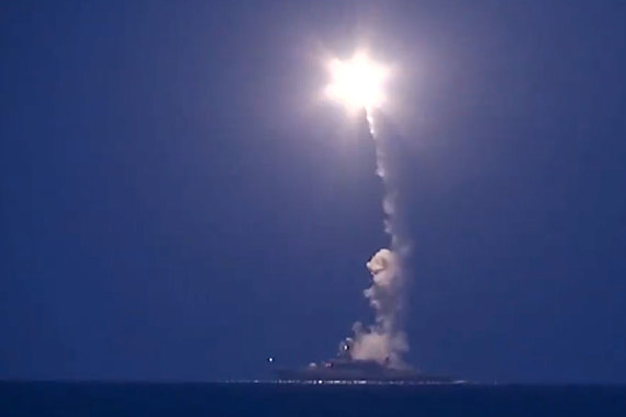 Сегодня Каспийская флотилия ВМФ России запустила 26 крылатых ракет по целям в Сирии