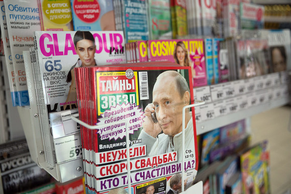 Депутаты хотят знать, какие российские СМИ получают иностранные деньги