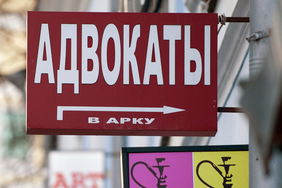 В министерствах и ведомствах не нашли поддержки ключевые предложения СПЧ