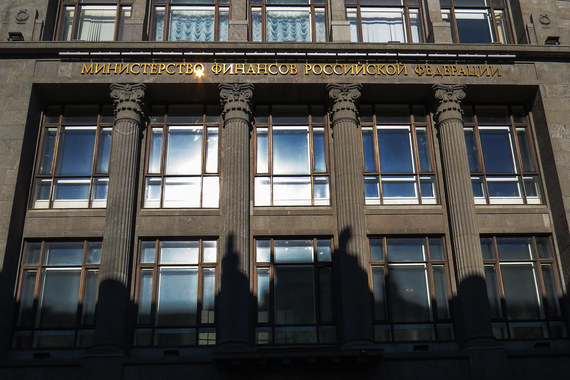 Проект бюджета за последние месяцы менялся несколько раз