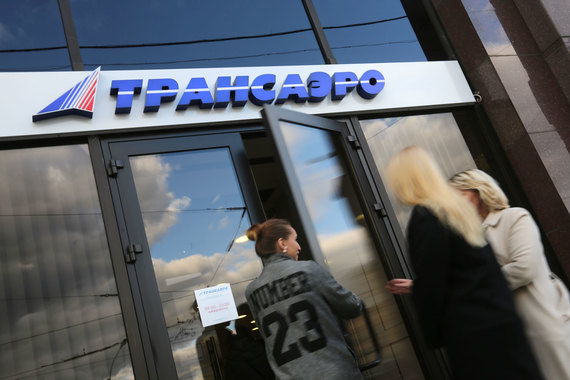 "Трансаэро" прекратила продажи билетов 2 октября