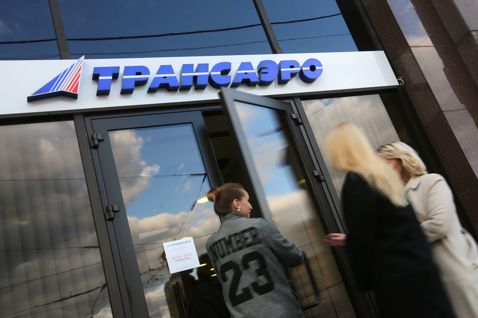 "Трансаэро" прекратила продажи билетов 2 октября