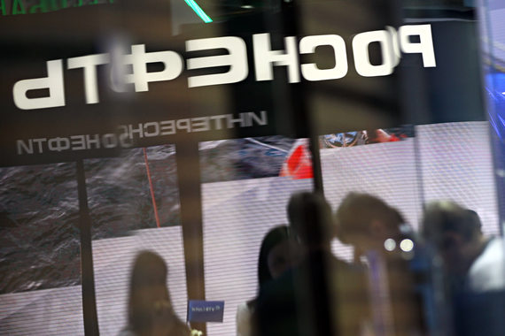 IT-«дочка» «Роснефти» получила родственную прибыль