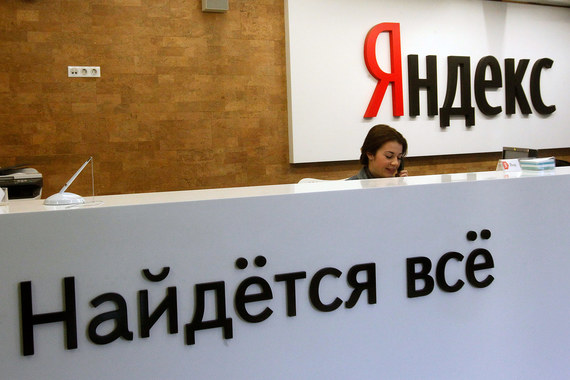 Размеры штрафов несоразмерны характеру предполагаемого нарушения, говорил ранее представитель «Яндекса»