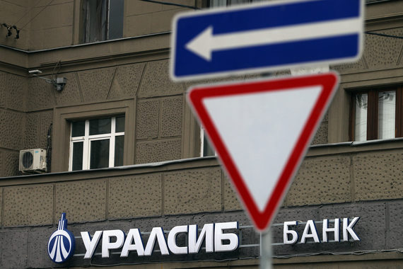 В начале октября ЦБ и АСВ вышли с проверкой в «Уралсиб», рассказал «Ведомостям» финансист, знающий это от сотрудников ЦБ, цель – проверить, насколько корректно проведена последняя докапитализация банка, добавляет контрагент «Уралсиба»