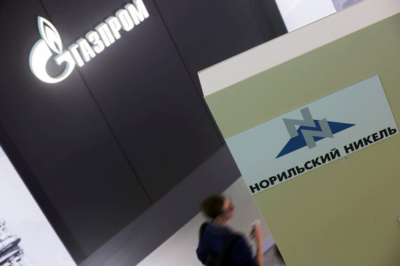 На прошлой неделе сразу две крупные компании вышли на долговой рынок: «Норникель» выпустил семилетние евробонды на $1 млрд под 6,625%, «Газпром» – трехлетние на 1 млрд евро под 4,625%