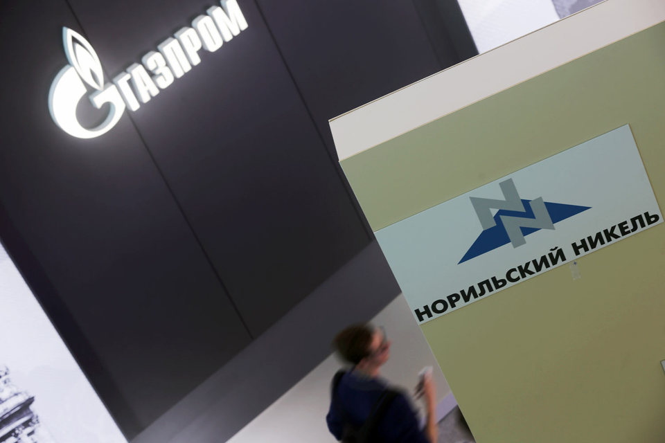На прошлой неделе сразу две крупные компании вышли на долговой рынок: «Норникель» выпустил семилетние евробонды на $1 млрд под 6,625%, «Газпром» – трехлетние на 1 млрд евро под 4,625%