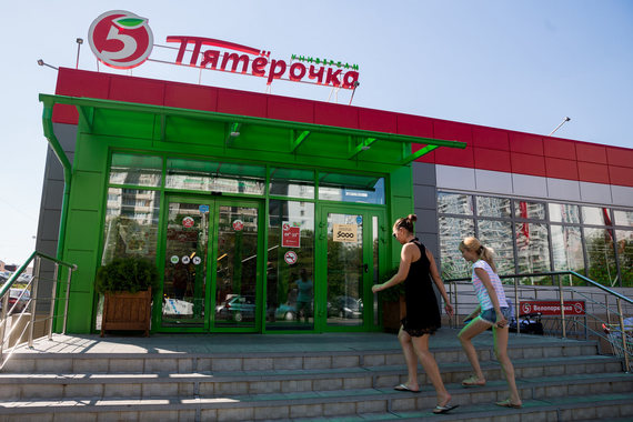 Торговая площадь группы выросла на 29,6% за год. Более 90% новых площадей обеспечили новые магазины сети «Пятерочка»