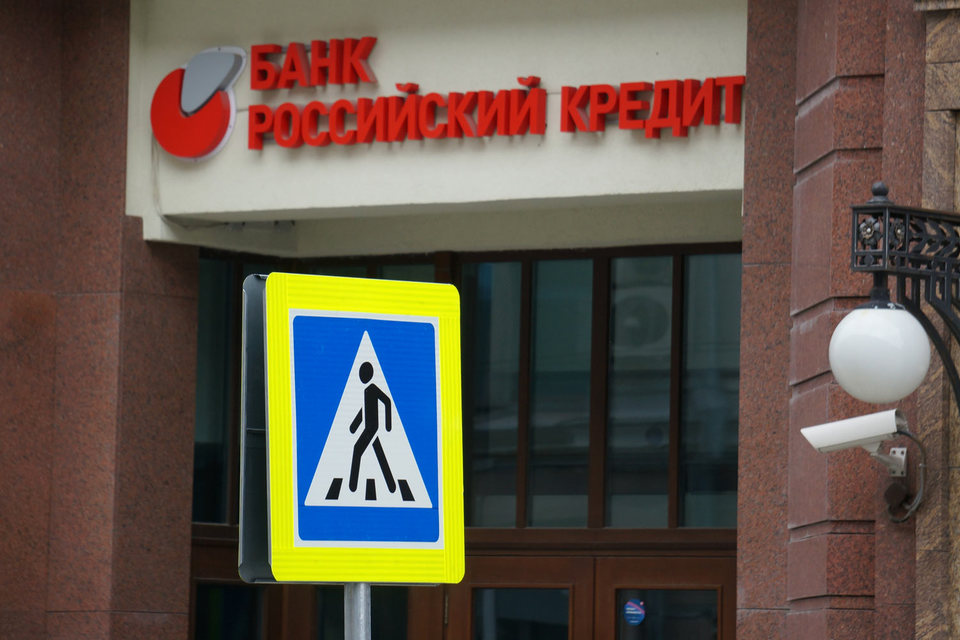 По данным пресс-службы, готовятся восемь исков к банку «Российский кредит» на общую сумму около 600 млн руб.