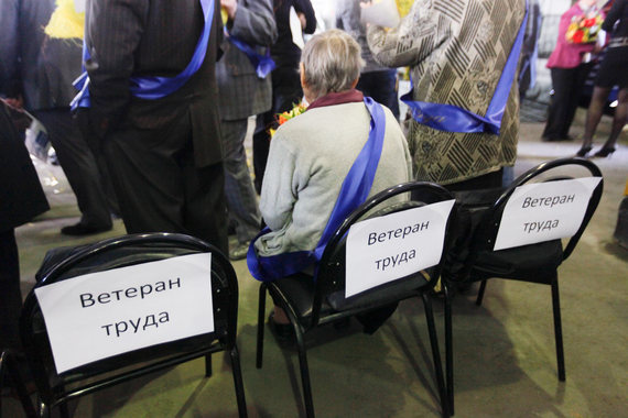 Правительство ограничит численность ветеранов труда