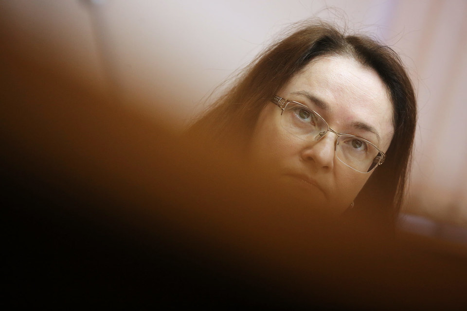 Банк России пригрозил кредитным организациям ужесточением надзора, на фото председатель ЦБ Эльвира Набиуллина