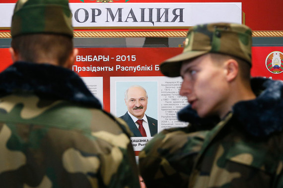 Выборы президента Белоруссии состоялись 11 октября