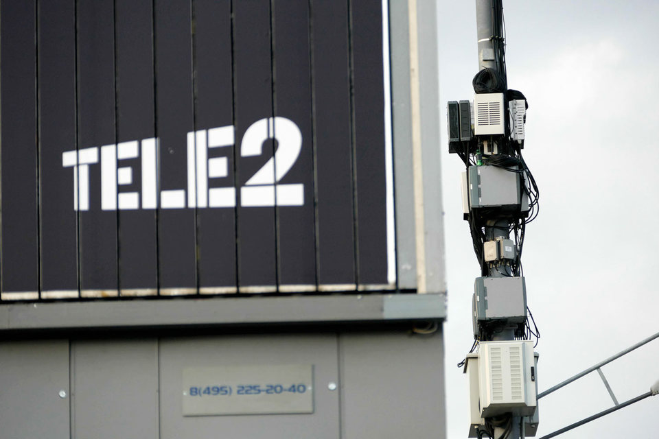 Tele2 начнет работу в Москве 22 октября