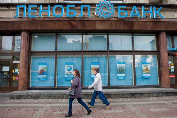 По данным сайта Леноблбанка, у него семь офисов в Ленобласти и Петербурге, а также филиал в Москве и два офиса в Екатеринбурге