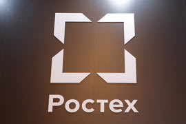«Ростех»