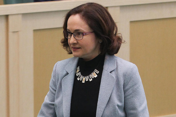 Председатель ЦБ Эльвира Набиуллина собрала данные о том, как повлияют на капитал новые нормы