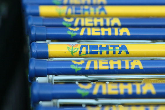 На открытии Лондонской фондовой биржи во вторник расписки «Ленты» стоили $7,6 за бумагу, к 18.30 они подорожали почти на 3% до $7,69