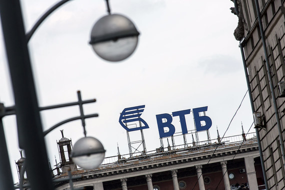 ВТБ занимает второе место по активам в банковской системе