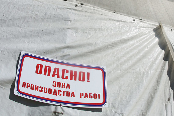 Регулятор хочет обязать страховщиков передавать в госкомпанию также 10% от всех рисков, передаваемых в перестрахование