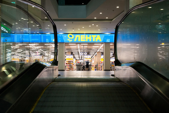 «Лента» вновь готова распахнуть двери для инвесторов