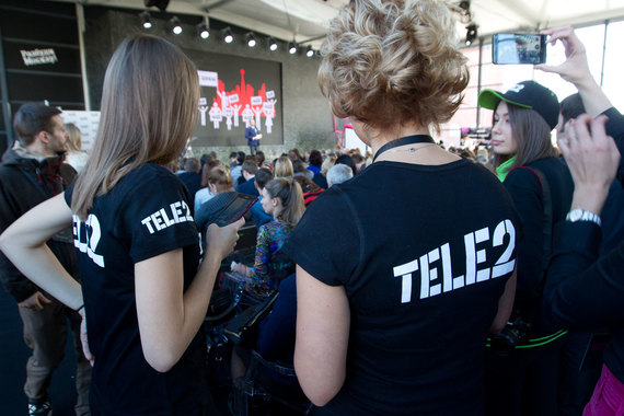 Вчера, 21 октября, Tele2 представил тарифную сетку для столичных абонентов